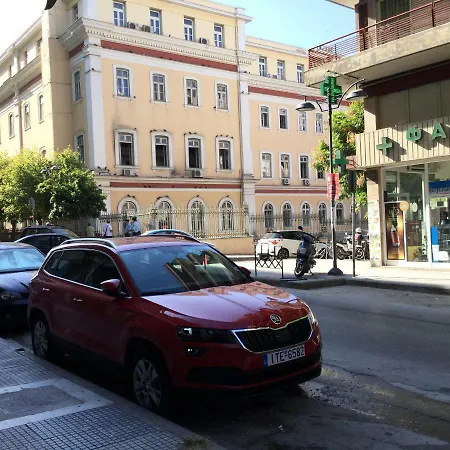 Апартаменты Yellow House Салоники